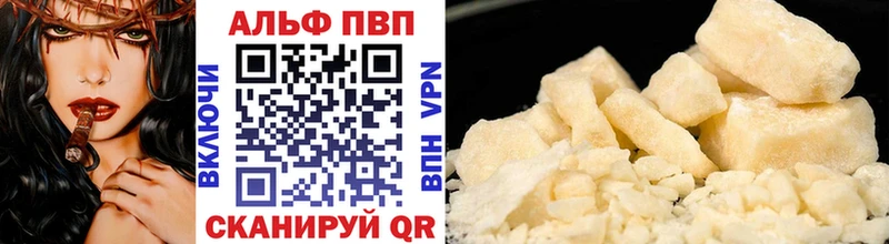 Наркошоп купить Кокаин  МАРИХУАНА  Меф мяу мяу  LSD-25  ГАШИШ  Псилоцибиновые грибы  Пошехонье