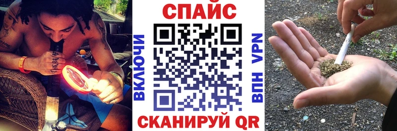 БУТИРАТ BDO Пошехонье