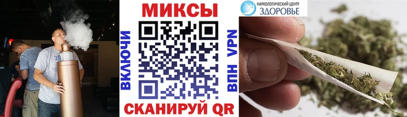 БУТИРАТ жидкий экстази  Купить закладки  Пошехонье 