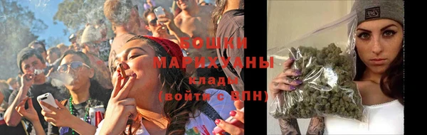 MDMA Premium VHQ Няндома