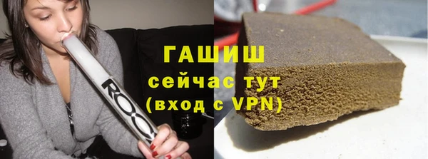 MDMA Premium VHQ Няндома