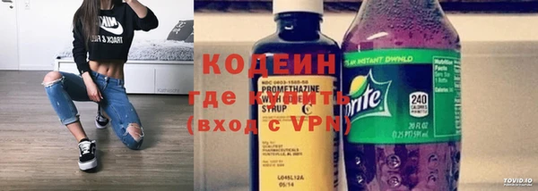 ALPHA-PVP Нягань
