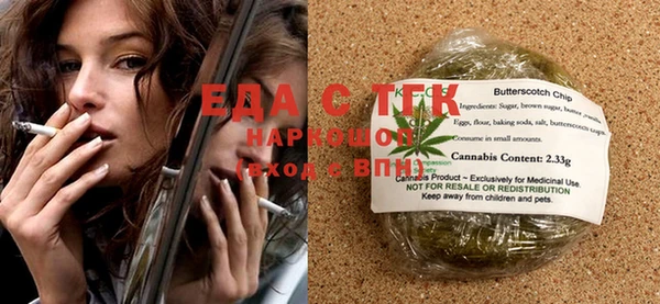 MDMA Premium VHQ Няндома