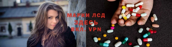 MDMA Premium VHQ Няндома