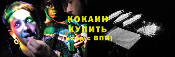 MDMA Premium VHQ Няндома