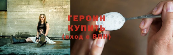MDMA Premium VHQ Няндома