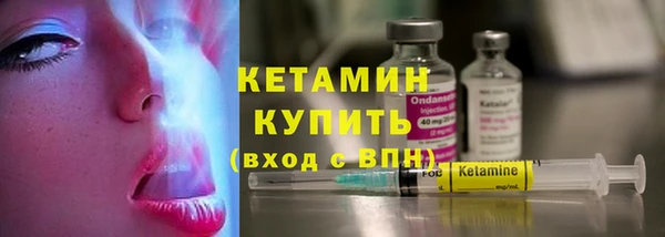 MDMA Premium VHQ Няндома