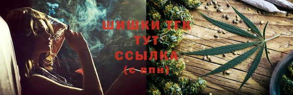 MDMA Premium VHQ Няндома