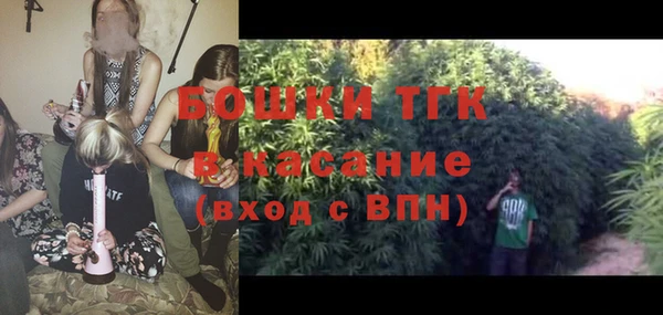 MDMA Premium VHQ Няндома