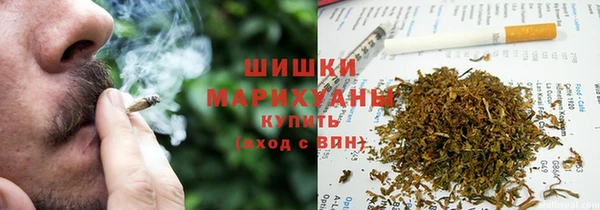 дурь Нязепетровск