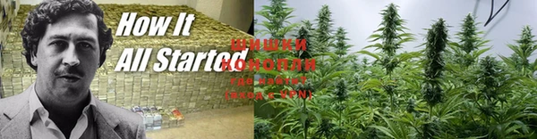 MDMA Premium VHQ Няндома