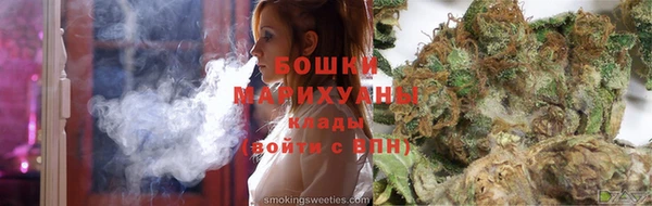 MDMA Premium VHQ Няндома